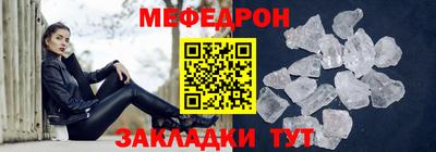 хмурый Малгобек