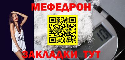 хмурый Малгобек