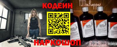 прущий лед Мариинск