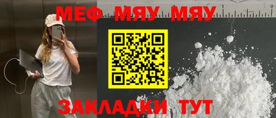 хмурый Малгобек