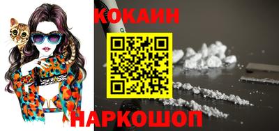 меф Малоярославец