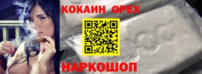 хмурый Малгобек