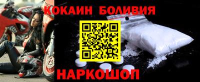 прущий лед Мариинск