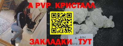 хмурый Малгобек