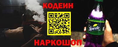 хмурый Малгобек