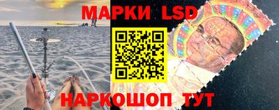 меф Малоярославец
