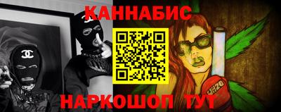 прущий лед Мариинск