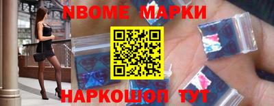 прущий лед Мариинск