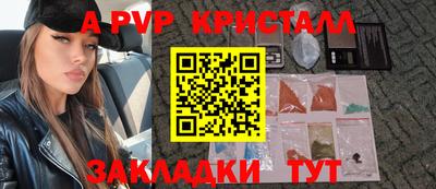 хмурый Малгобек
