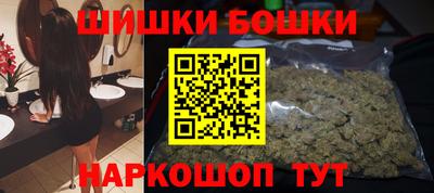 прущий лед Мариинск