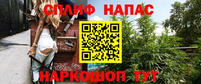 прущий лед Мариинск