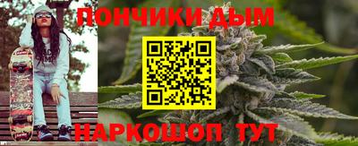 прущий лед Мариинск