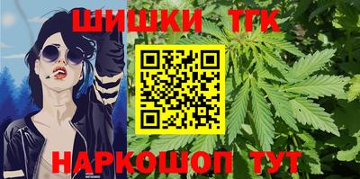 хмурый Малгобек