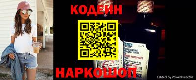 прущий лед Мариинск