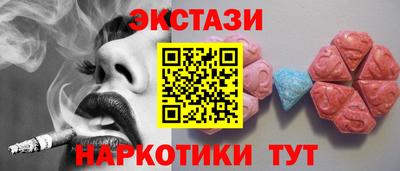 хмурый Малгобек