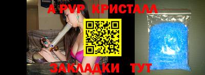 хмурый Малгобек