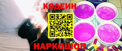 хмурый Малгобек