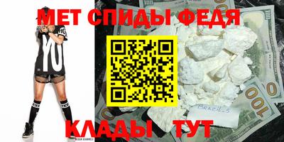 хмурый Малгобек
