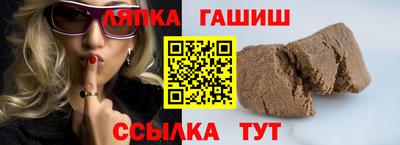 хмурый Малгобек