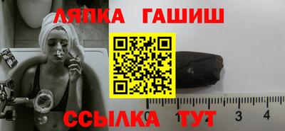 меф Малоярославец