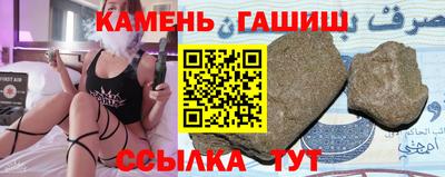 меф Малоярославец
