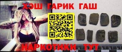 прущий лед Мариинск