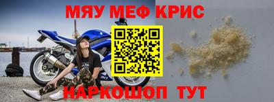 хмурый Малгобек