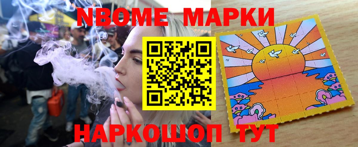 Лсд 25 экстази  LSD-25 экстази ecstasy  Чернушка  Вход с VPN  ЛСД экстази кислота 